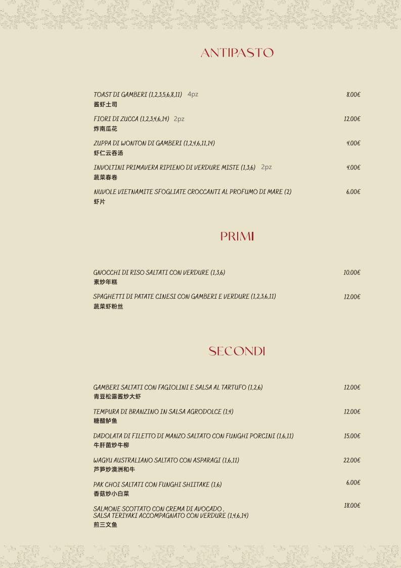 Menu di Dou Asian Passion 