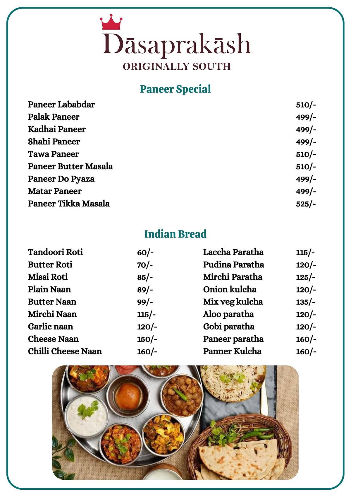 Dasaprakash - Janakpuri menu