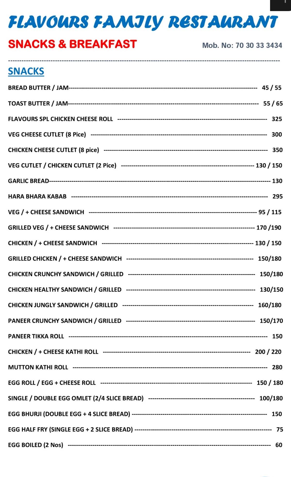 Flavours Restaurant Live Orchestra Bar menu