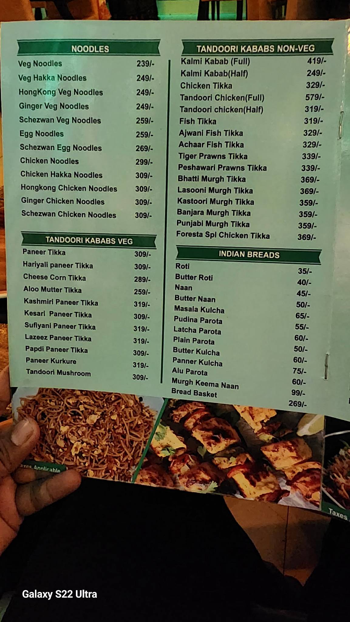 Foresta ( cafe and restaurant ) menu