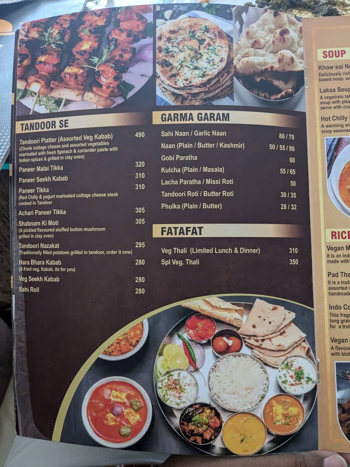 Gokul Restaurant menu