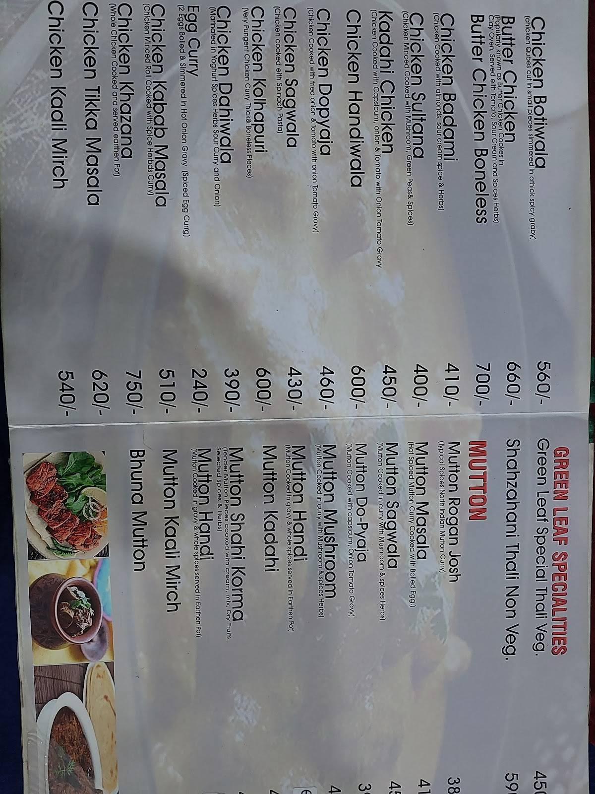 Green leaf restaurants menu