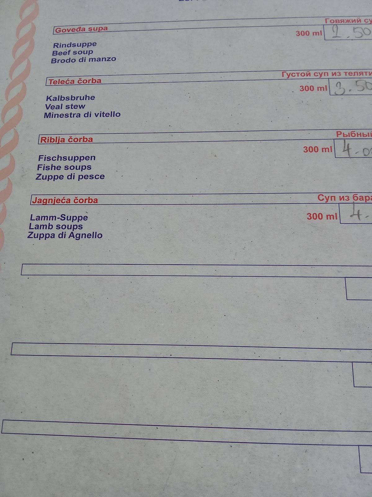 Menu de Gurman