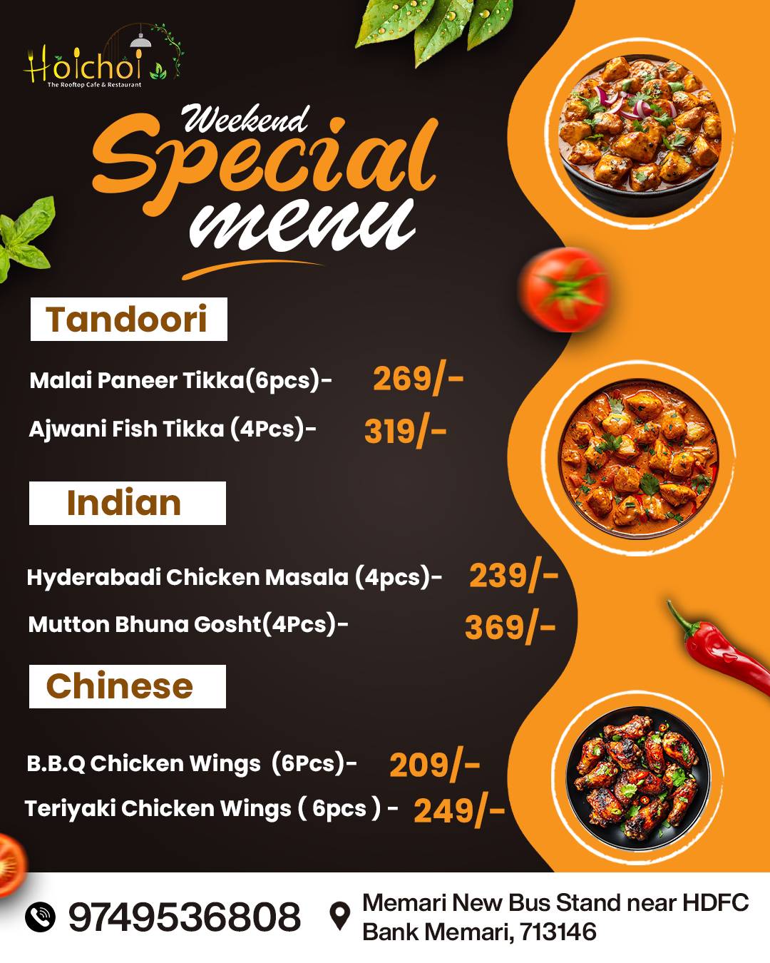 HOICHOI THE ROOFTOP CAFE & RESTAURANT menu