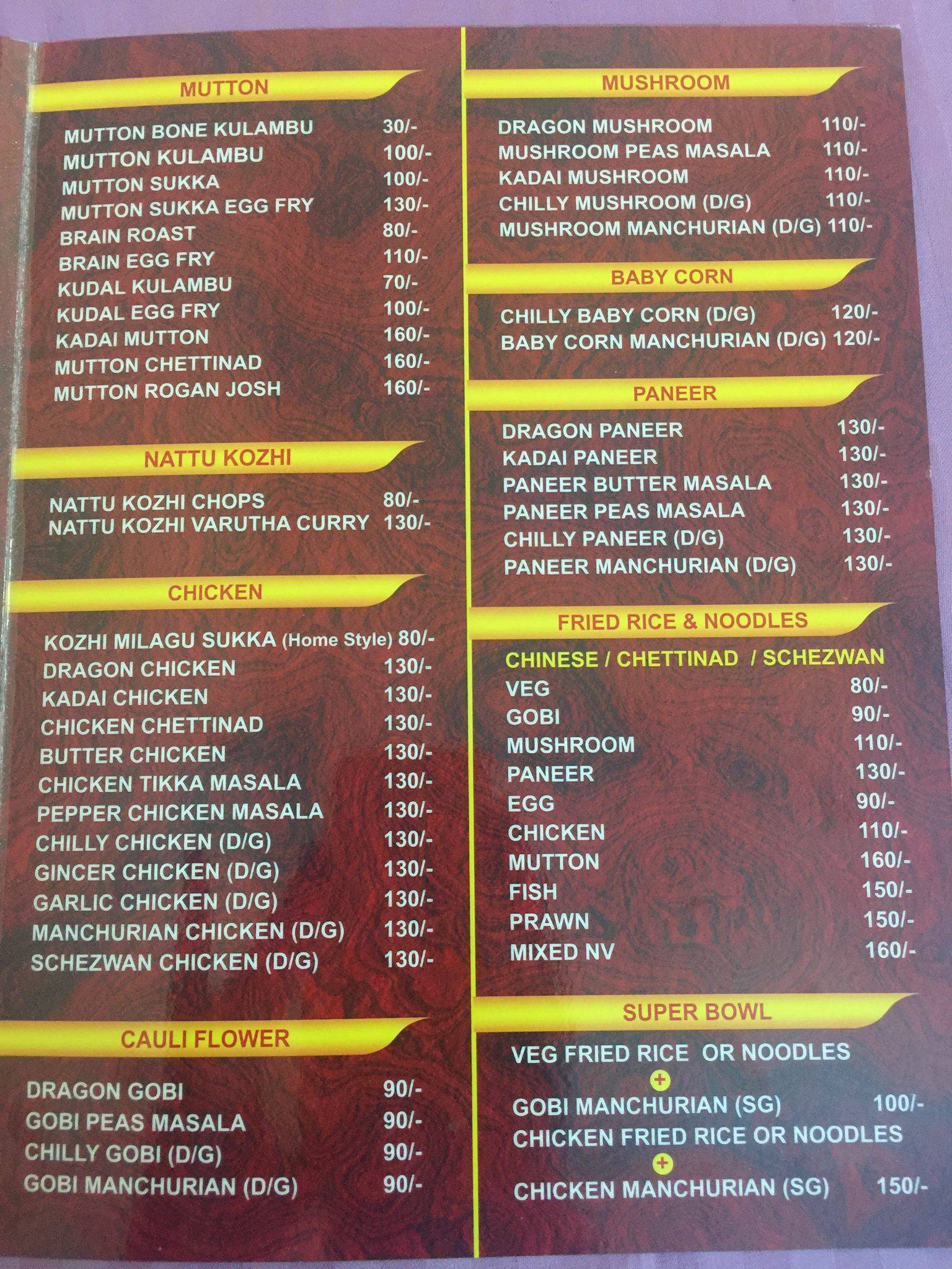 Home Kitchen Restaurant menu