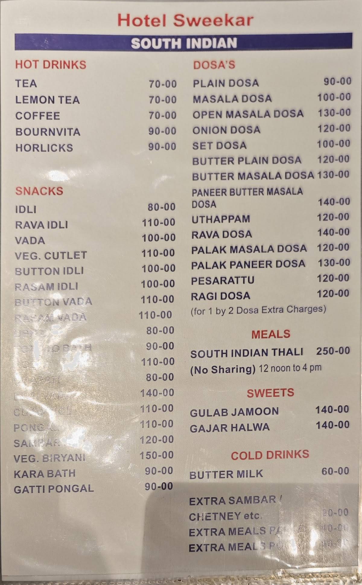 Hotel Sweekar - Veg Restaurant menu