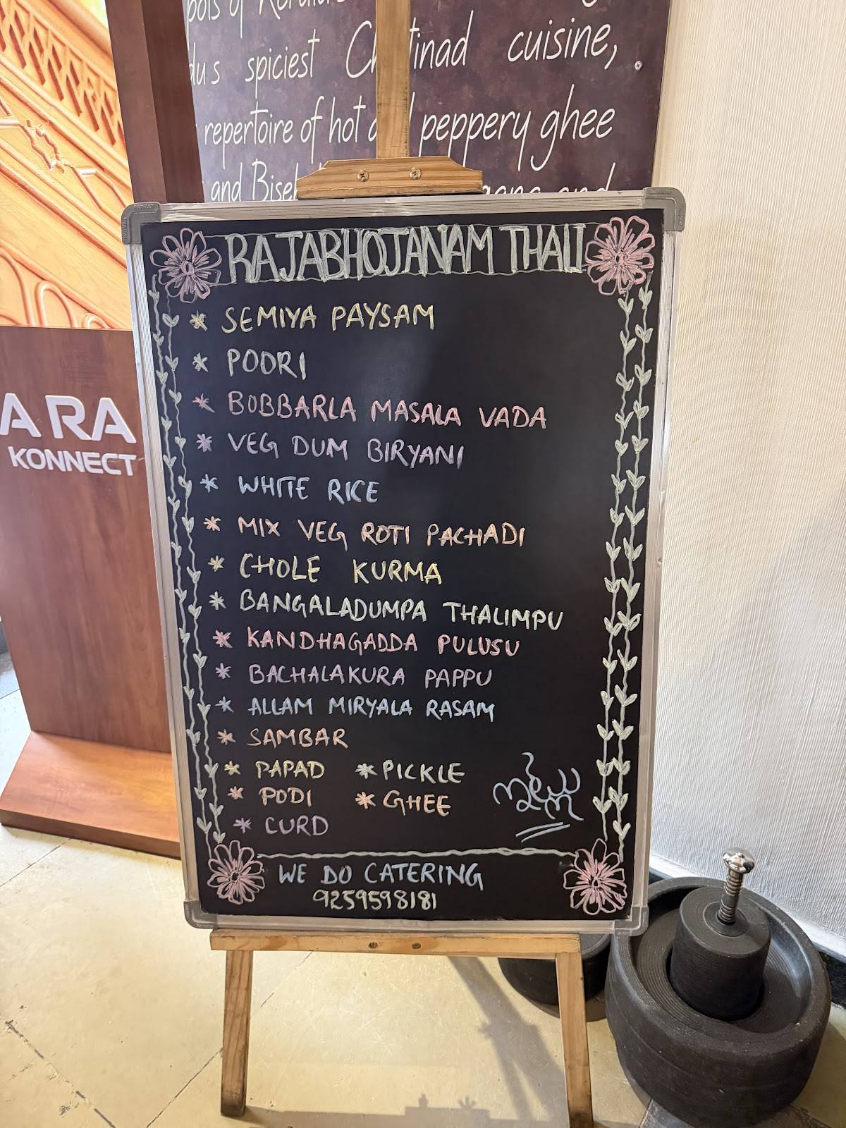 ITLU - Veg Diner Restaurant menu