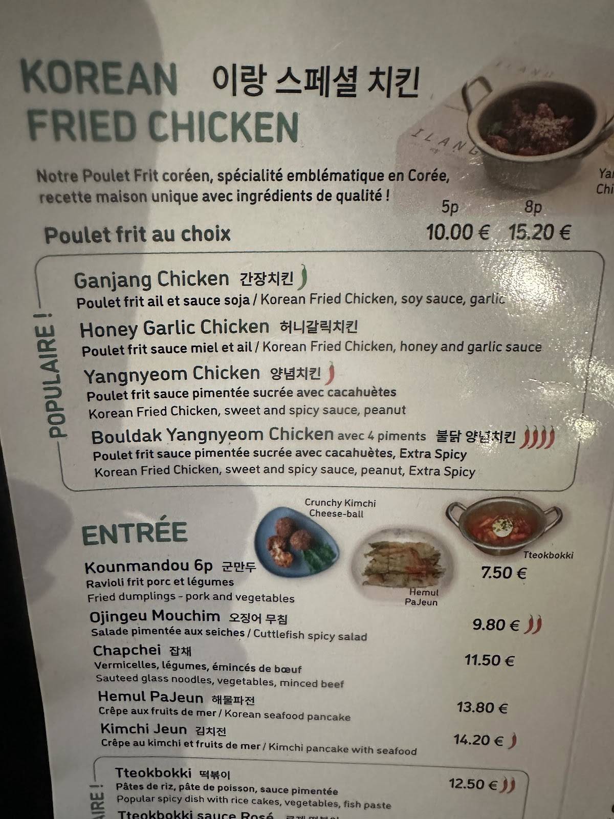 Menu de Ilang