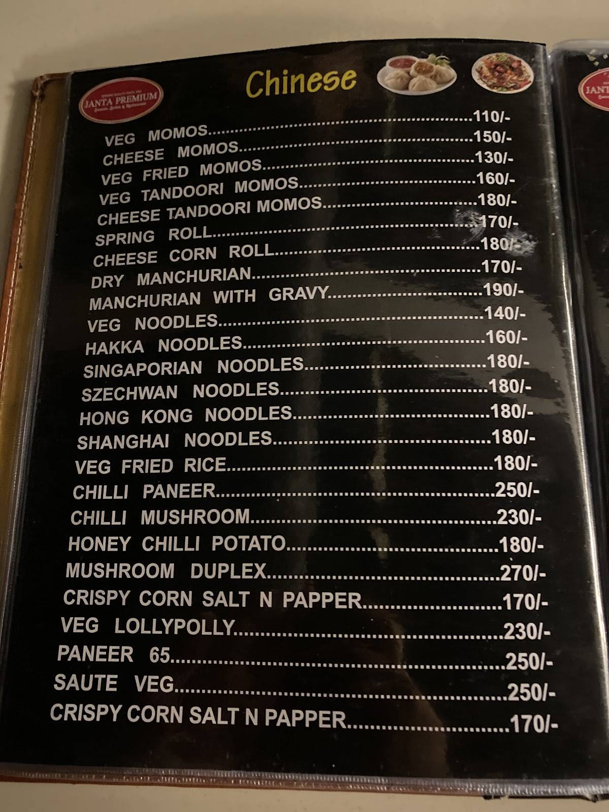 Janta Premium menu