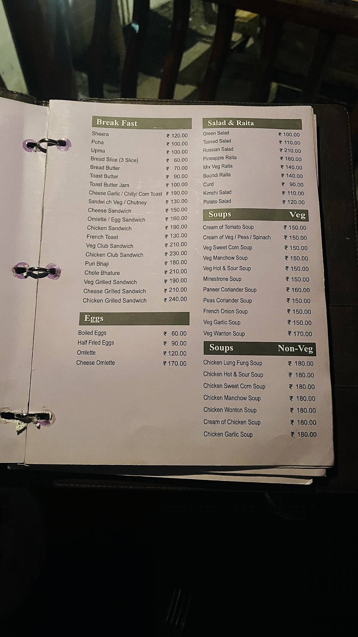 Just Tadka, Hotel Sai Saya menu