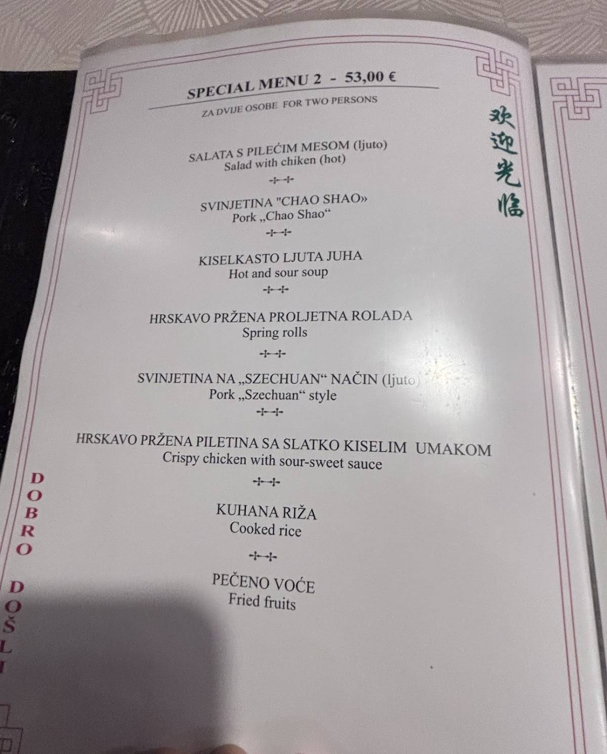 Menu di Kineski restoran Peking 