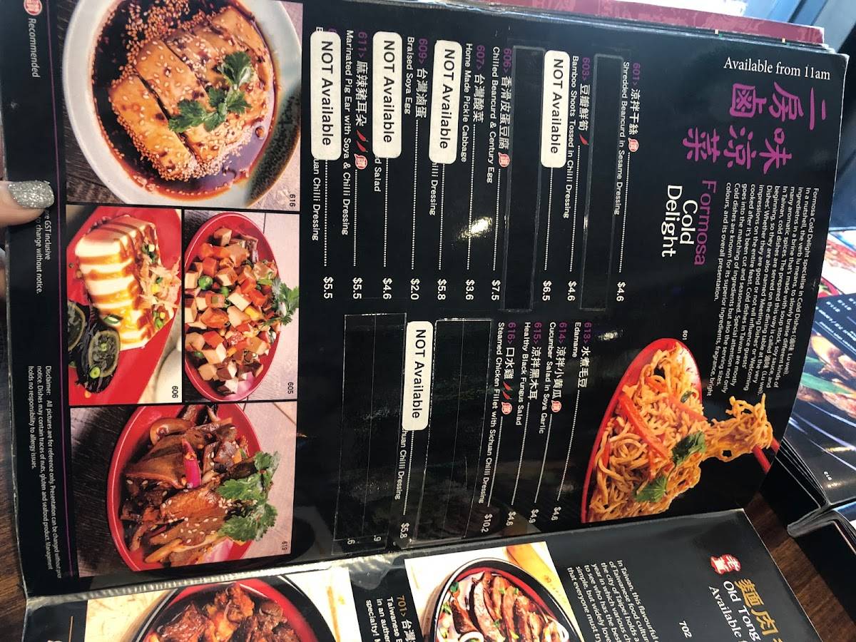Menu at Kitchen Republik, Box Hill