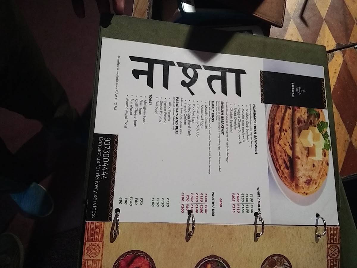 Kitchen Sutra menu