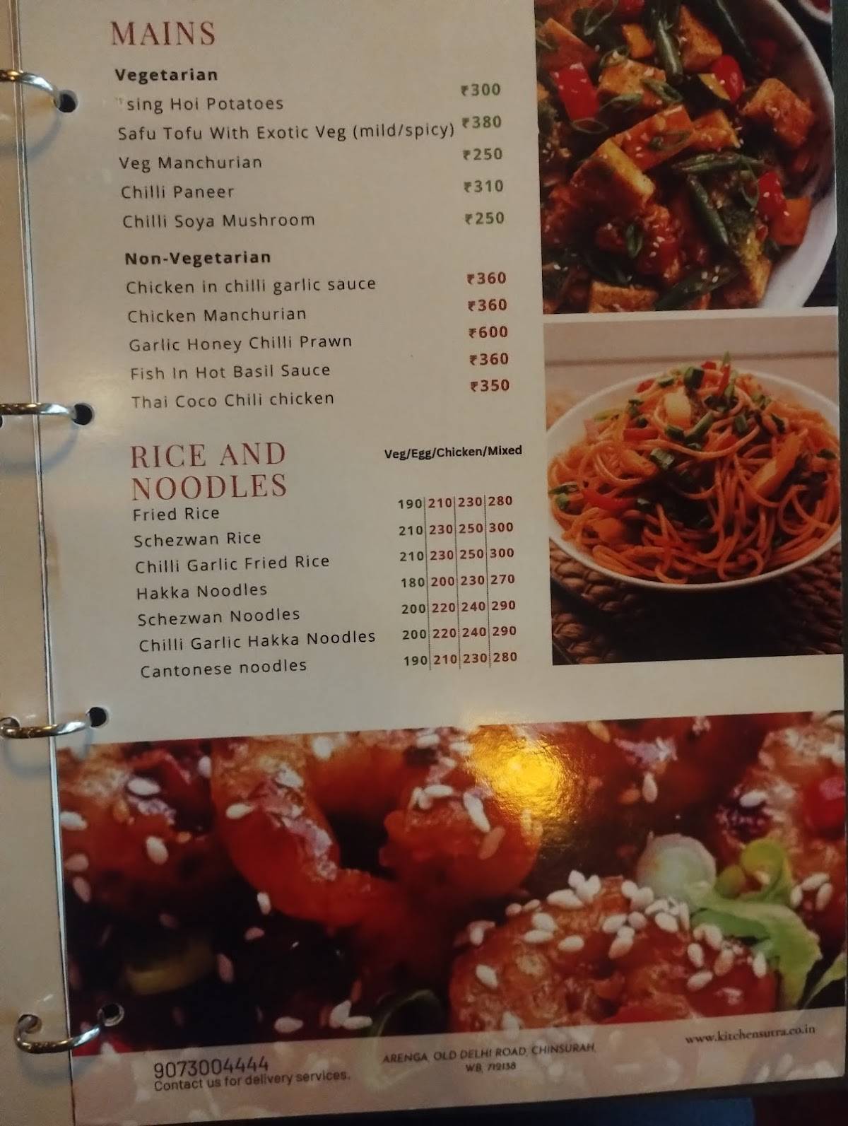 Kitchen Sutra menu
