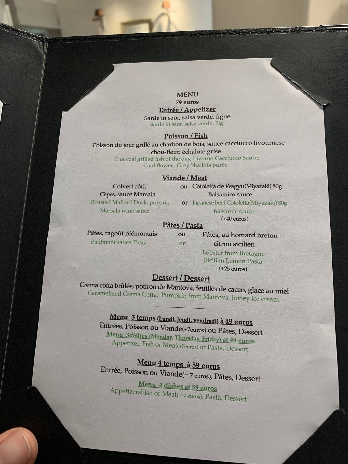 Menu de Restaurant L'inconnu par Koji HIGAKI