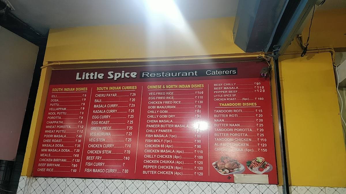 Little Spice Restaurant Caterers menu