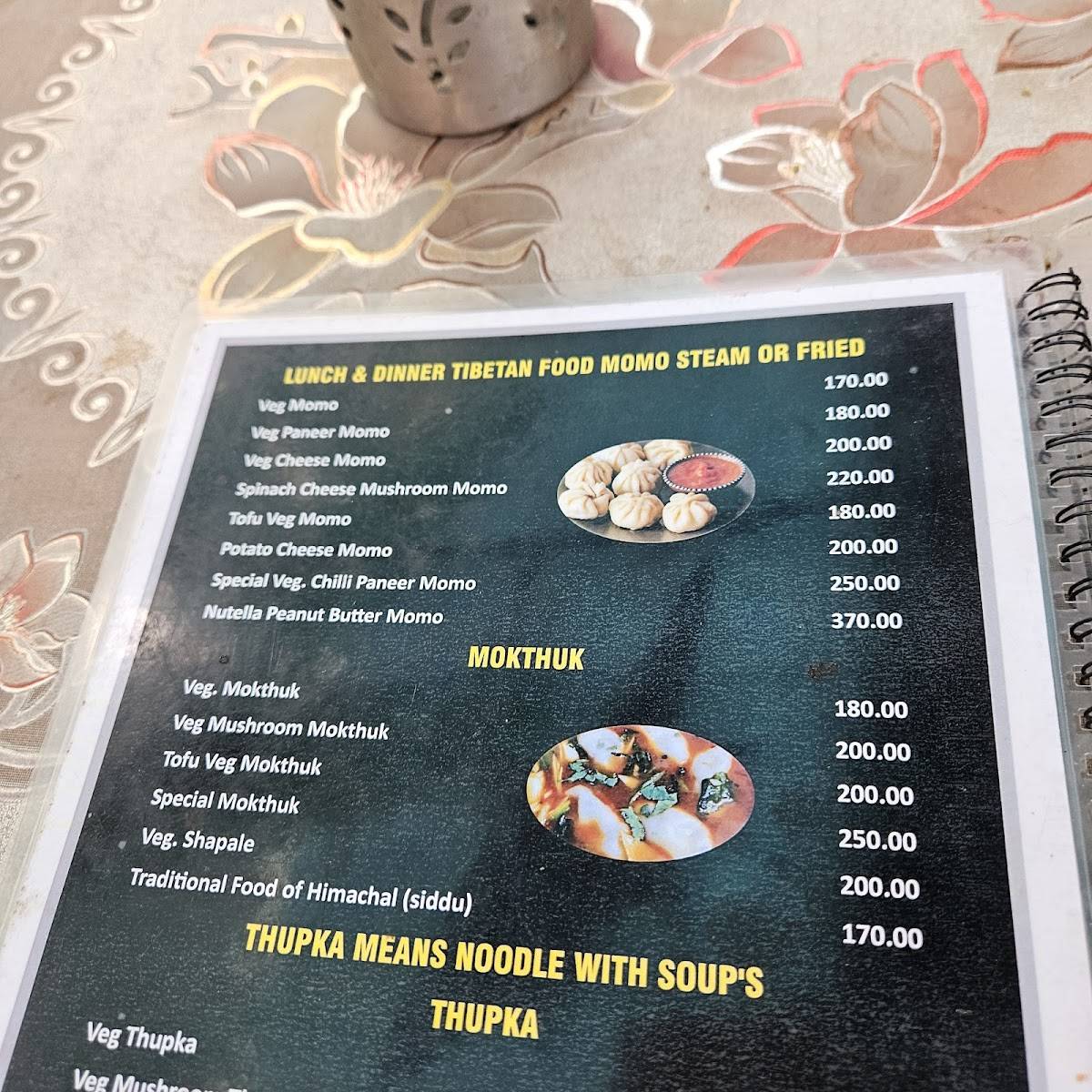 Little Tibet Restaurant menu