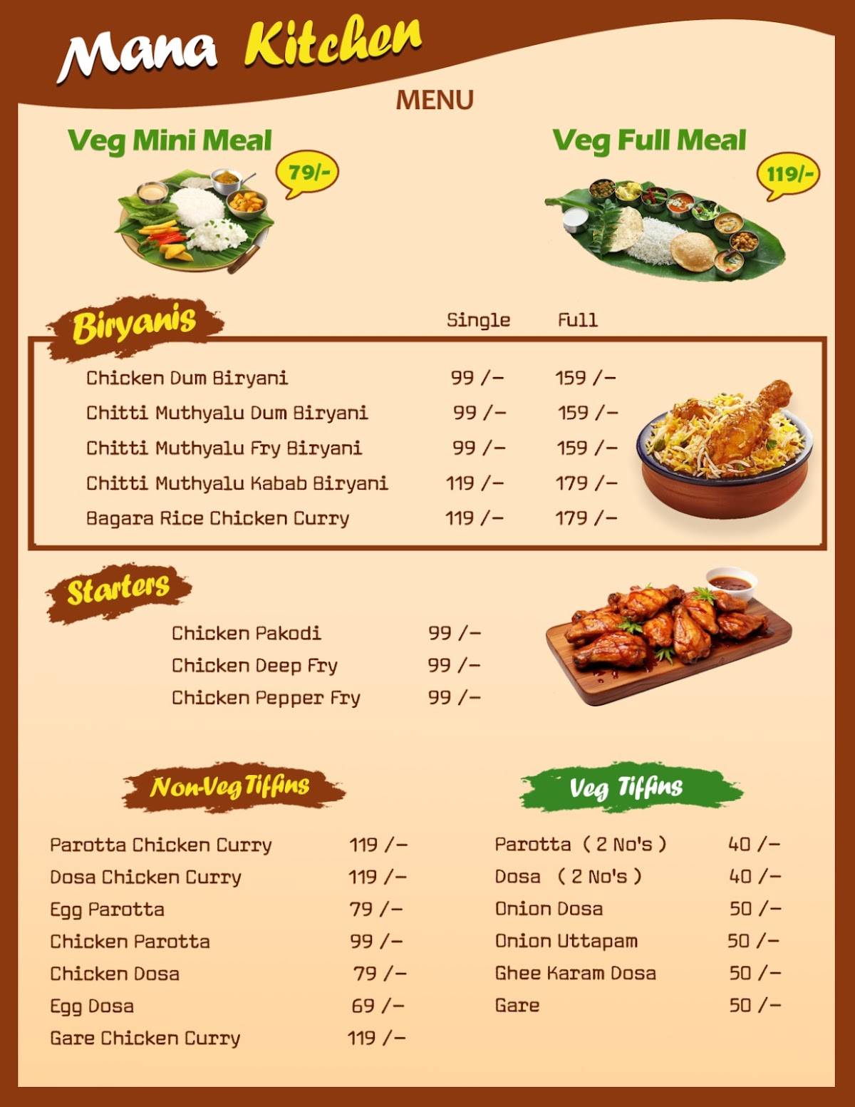 MANA KITCHEN 4am biryani menu