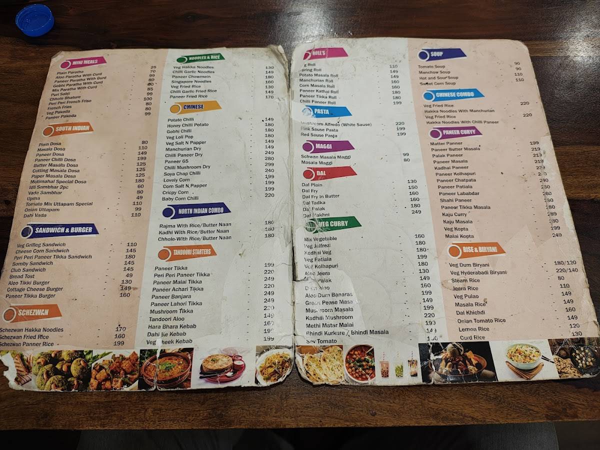 MOTI MAHAL DELUX menu