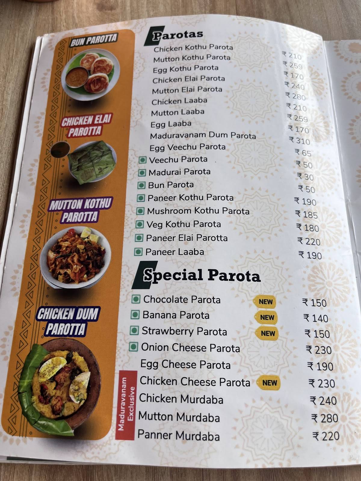 Maduravanam - Taste of Madurai menu