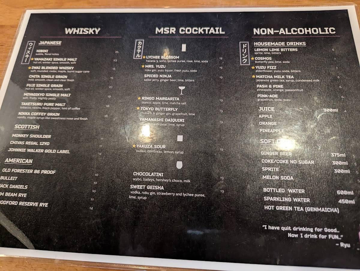 Menu at Main Street Ryu Japanese Food X Liquor pub & bar, Perth