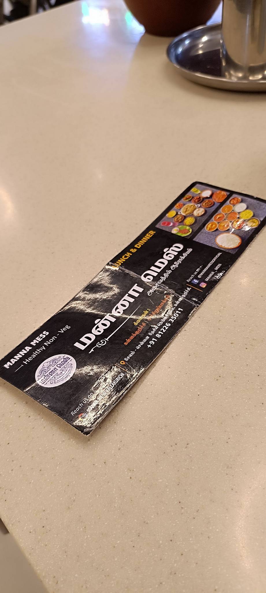 Menu at Manna Mess Kallakurichi, Kallakurichi