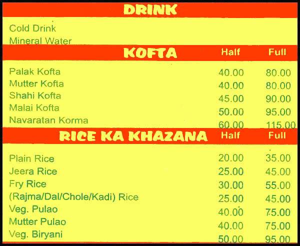 Manoj Veg Hut menu