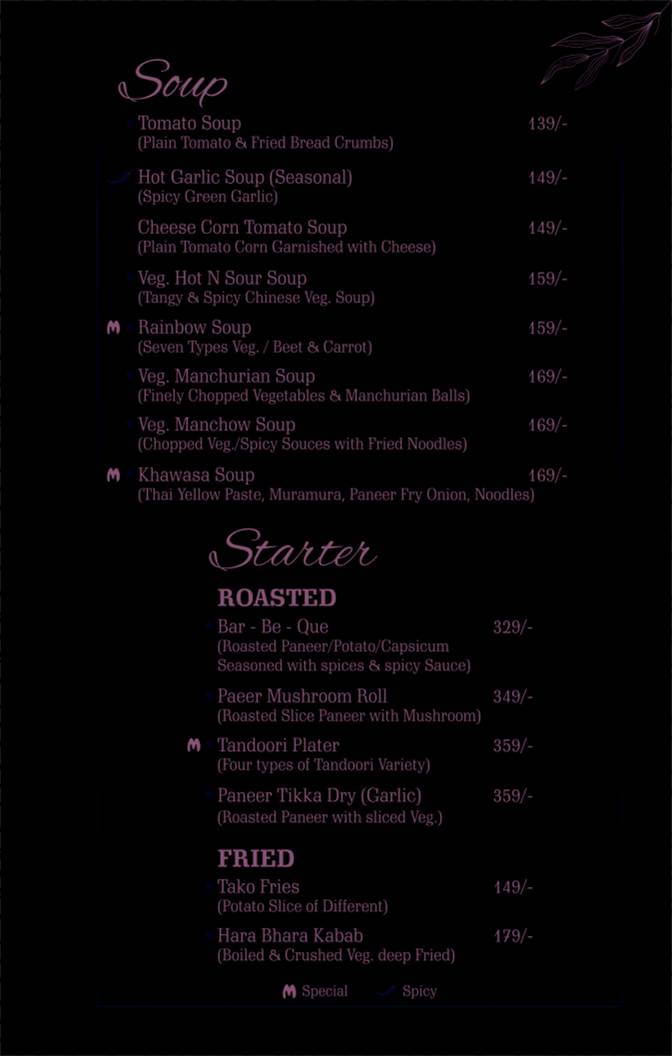 Matuki Restaurant menu