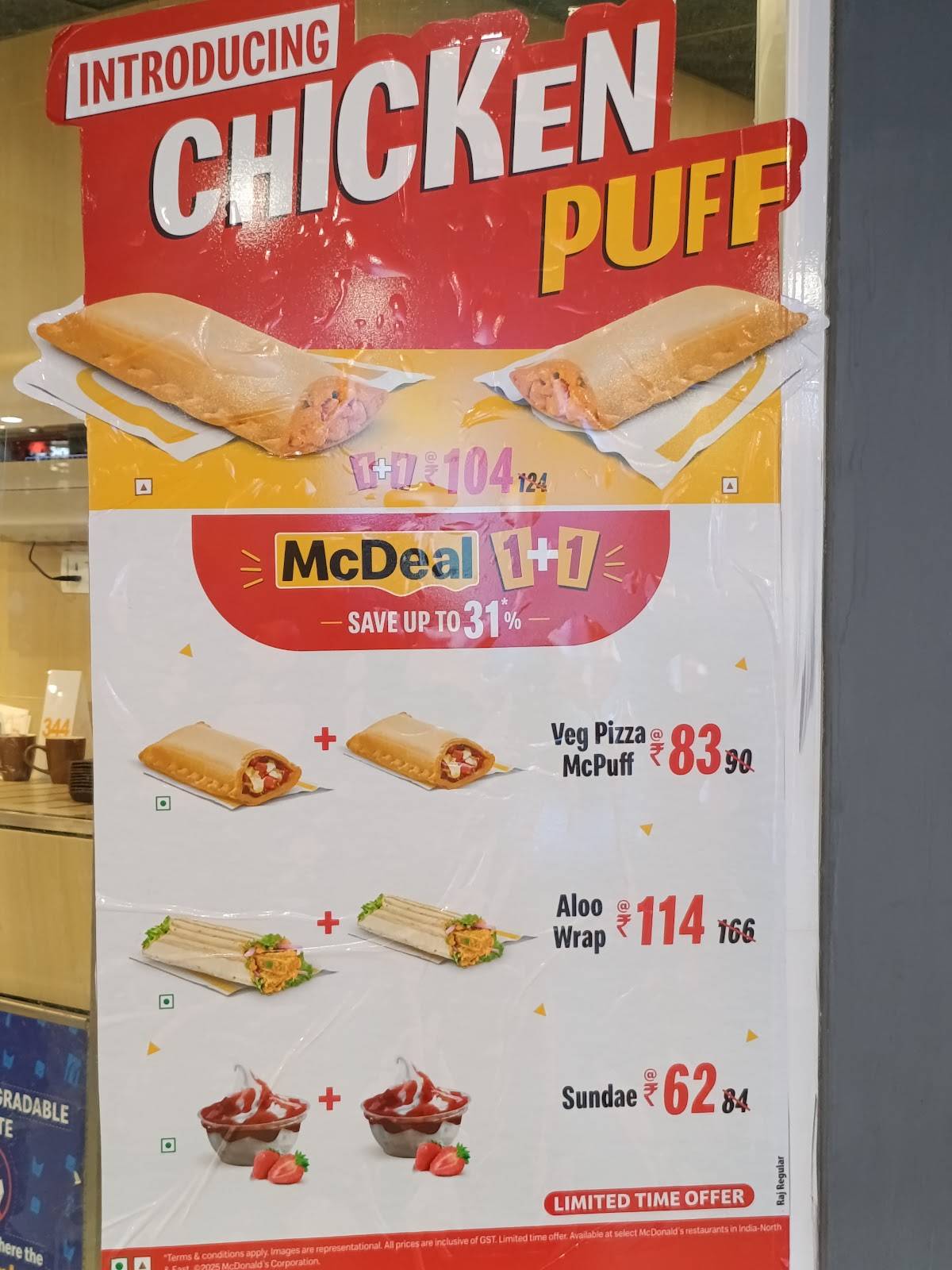 McDonald's menu