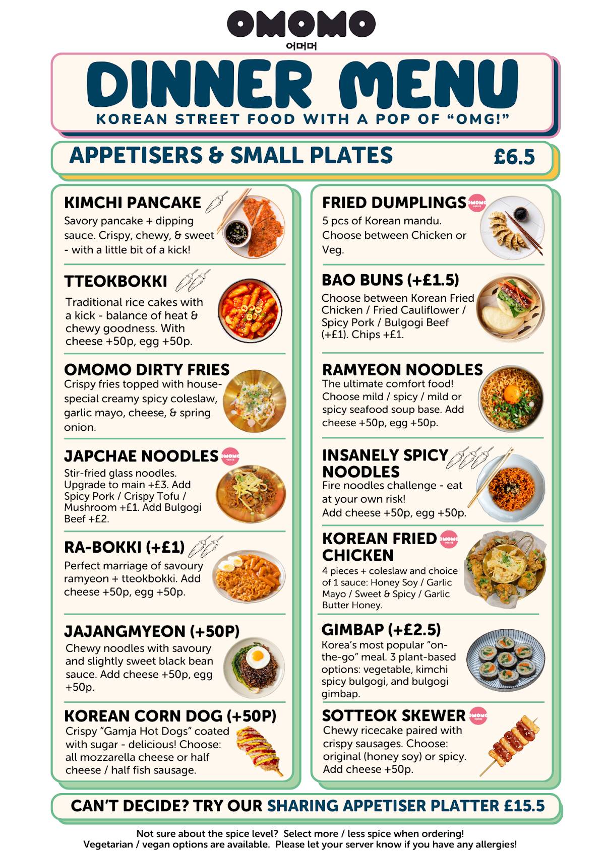 Carta del restaurante OMOMO Korean Street Food + Bubble Tea, Derby