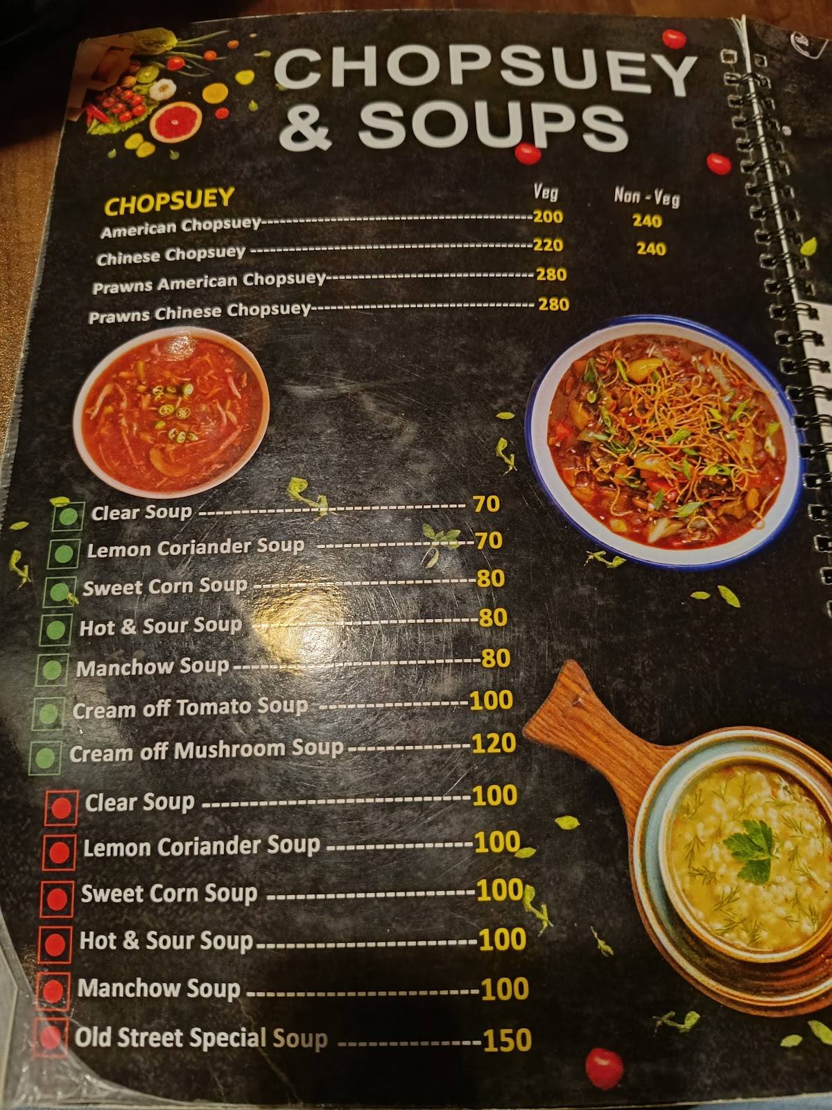 Old Street Cafe & Restaurant (ওল্ড স্ট্ৰীট ক্যেফে আৰু ৰেস্তোঁৰা) menu