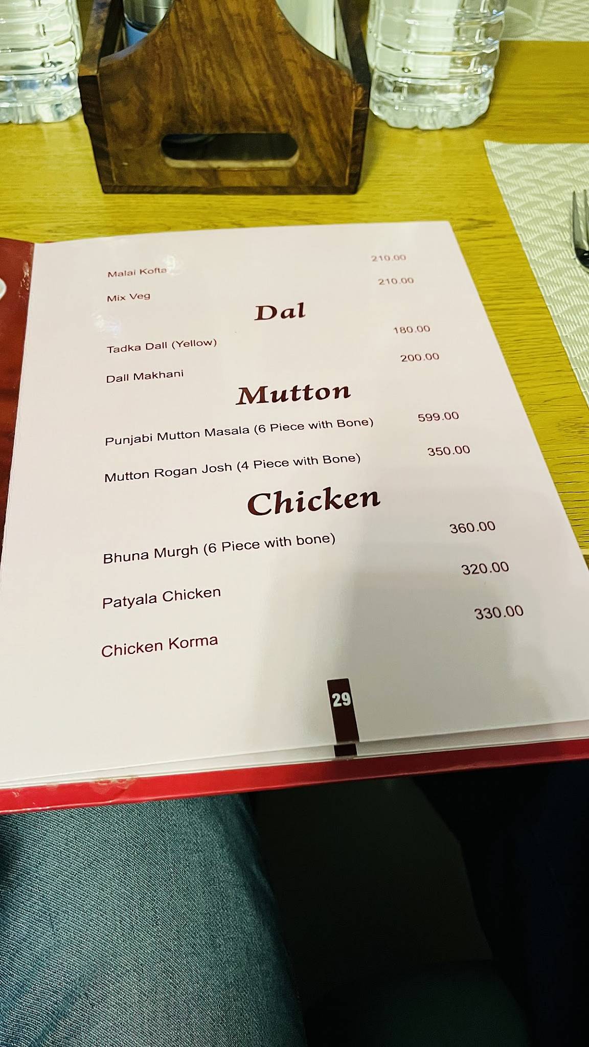 Omika Restaurant menu