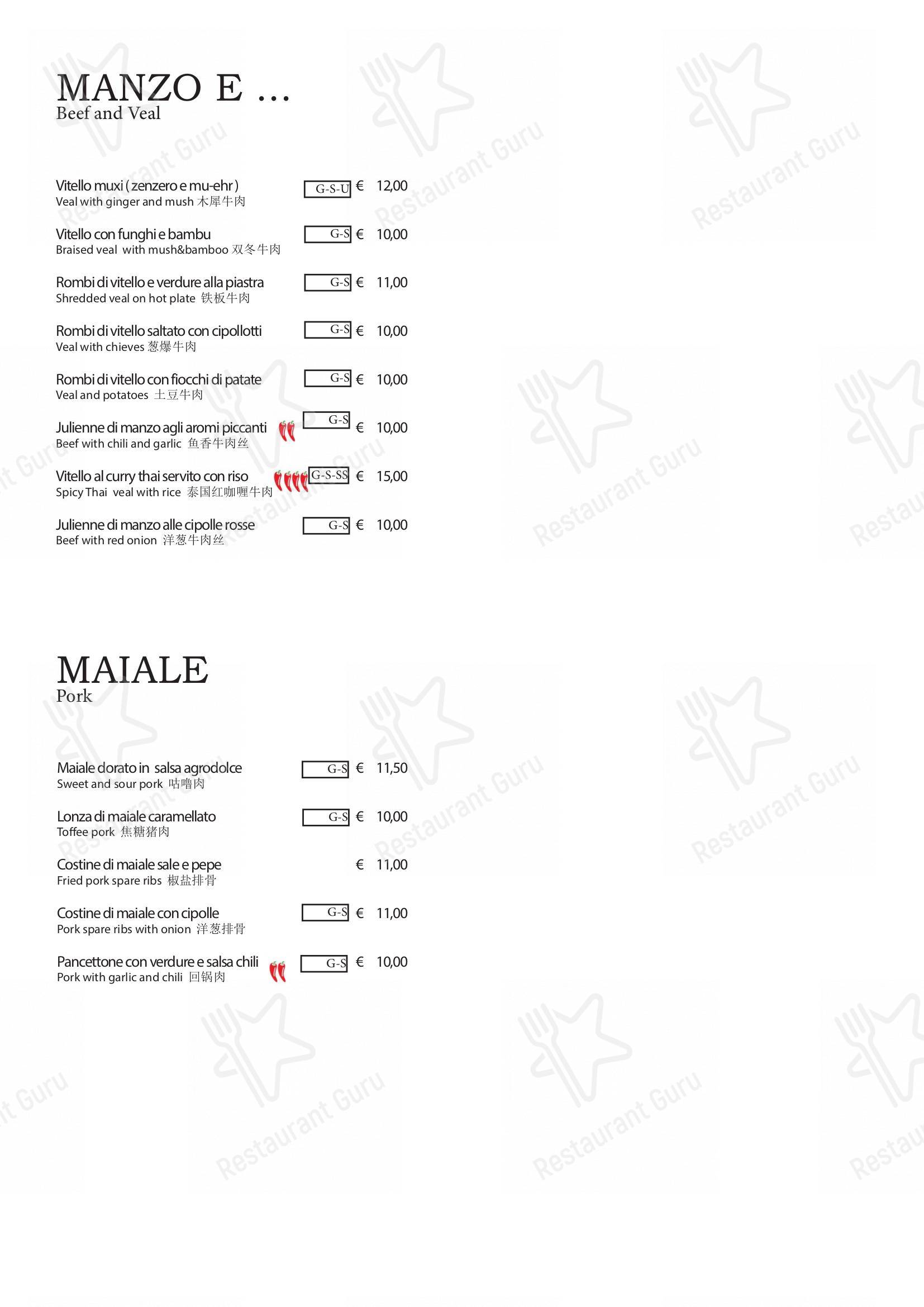 Menu per Oren ristorante