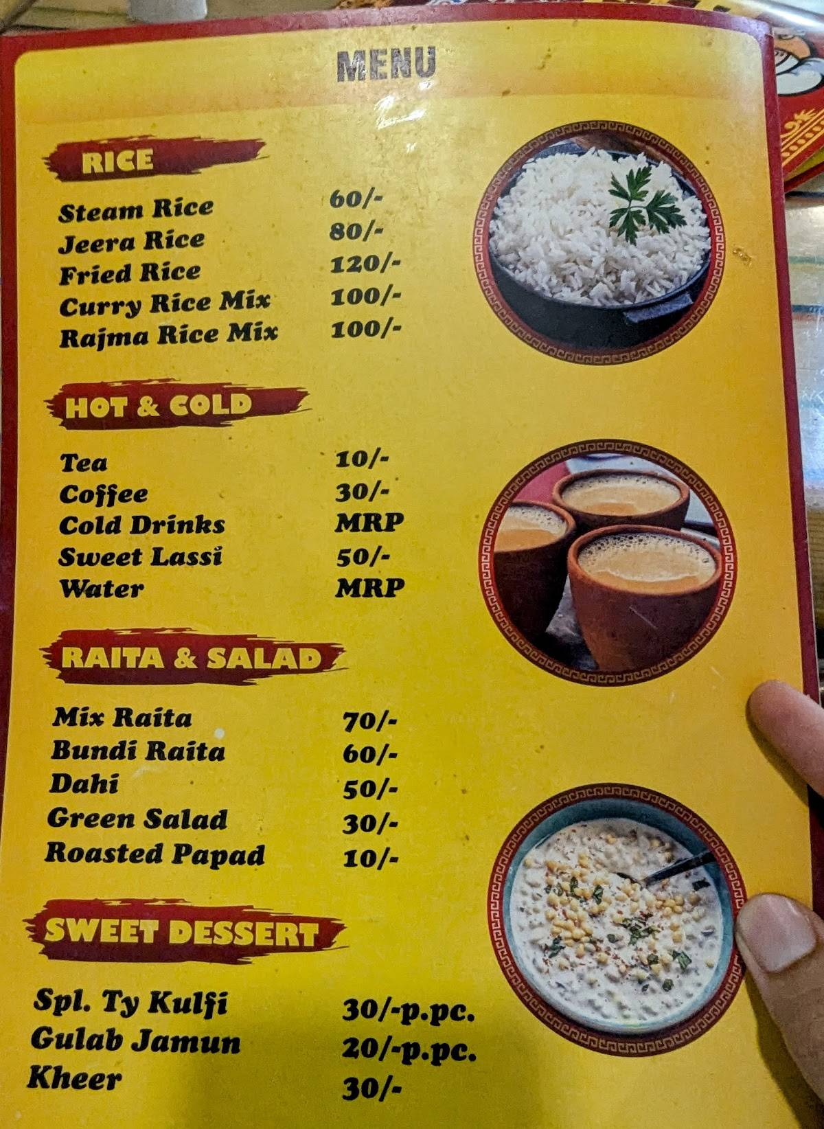 Pal Dhaba menu