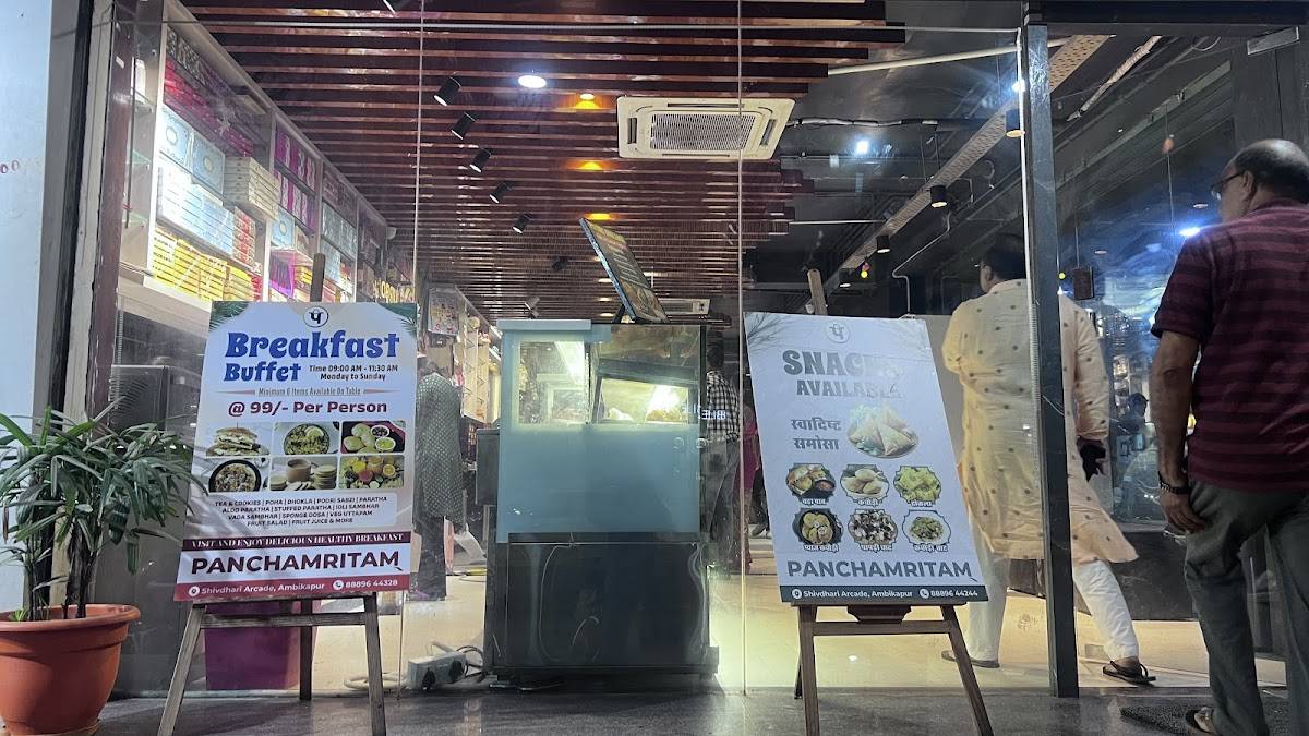 Panchamritam Bakery Sweets Restaurant menu