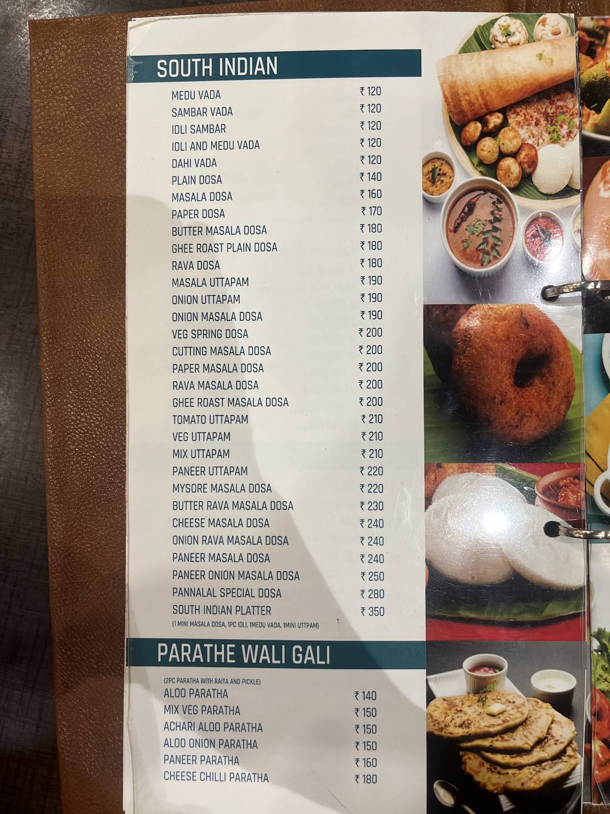 Pannalal Sweets menu