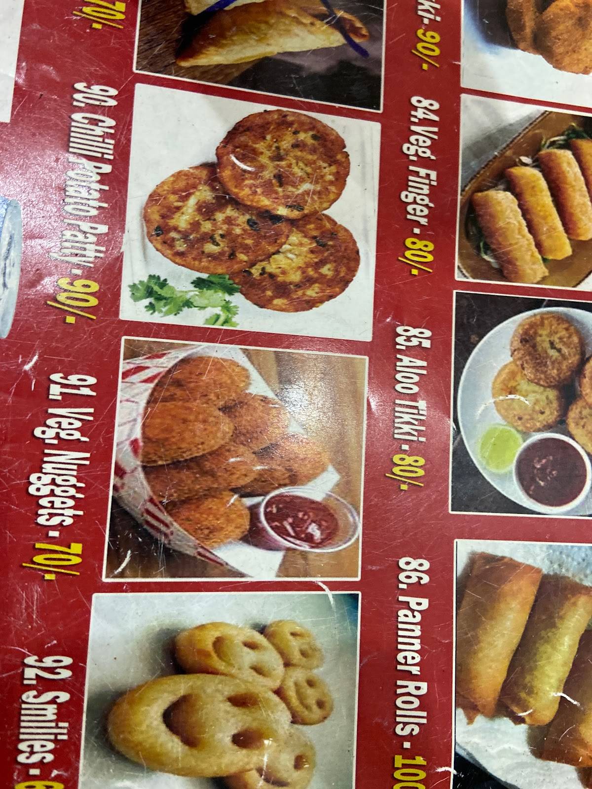 Pavan Ice Creams menu