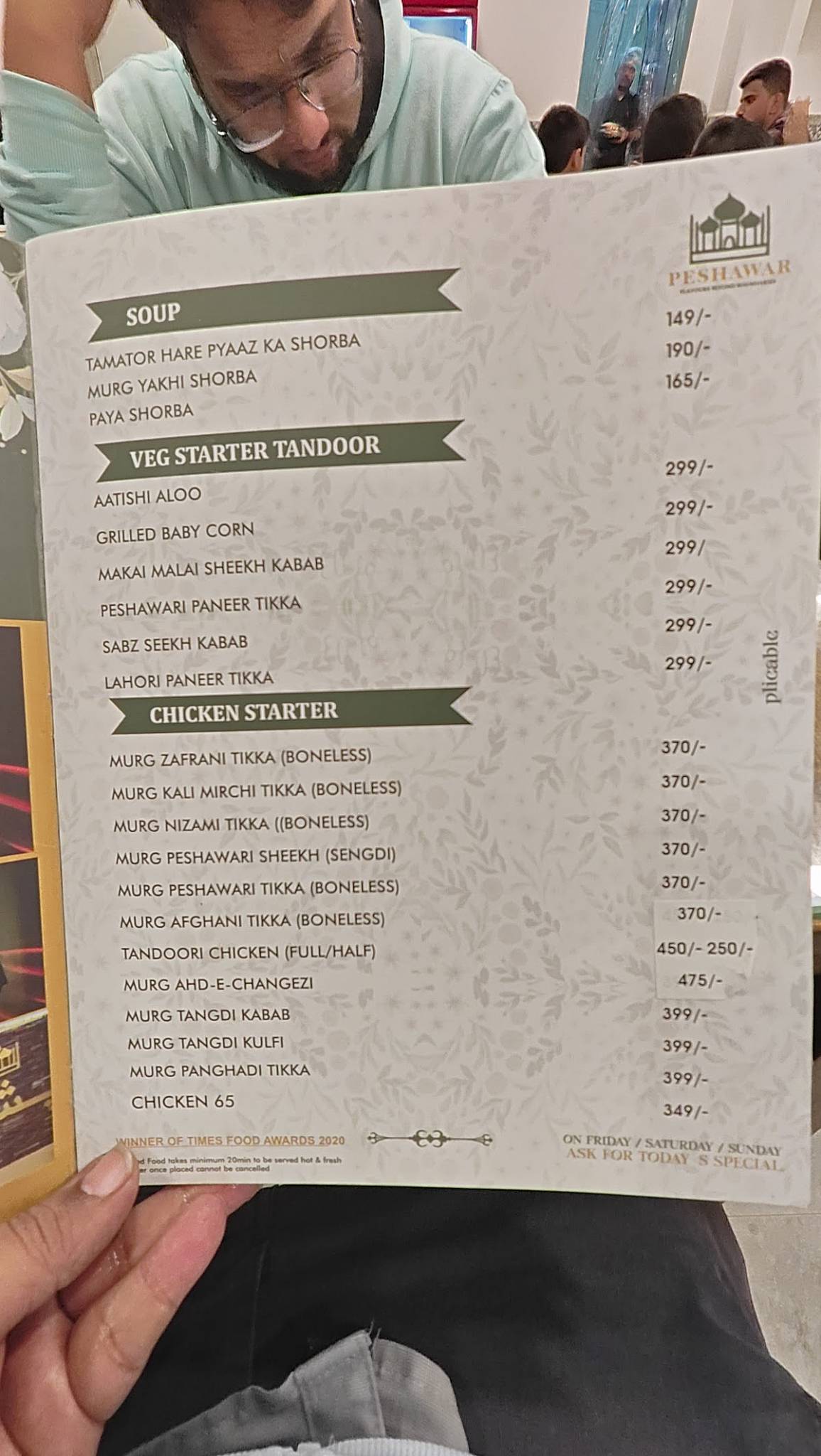 Peshawar Restaurant menu