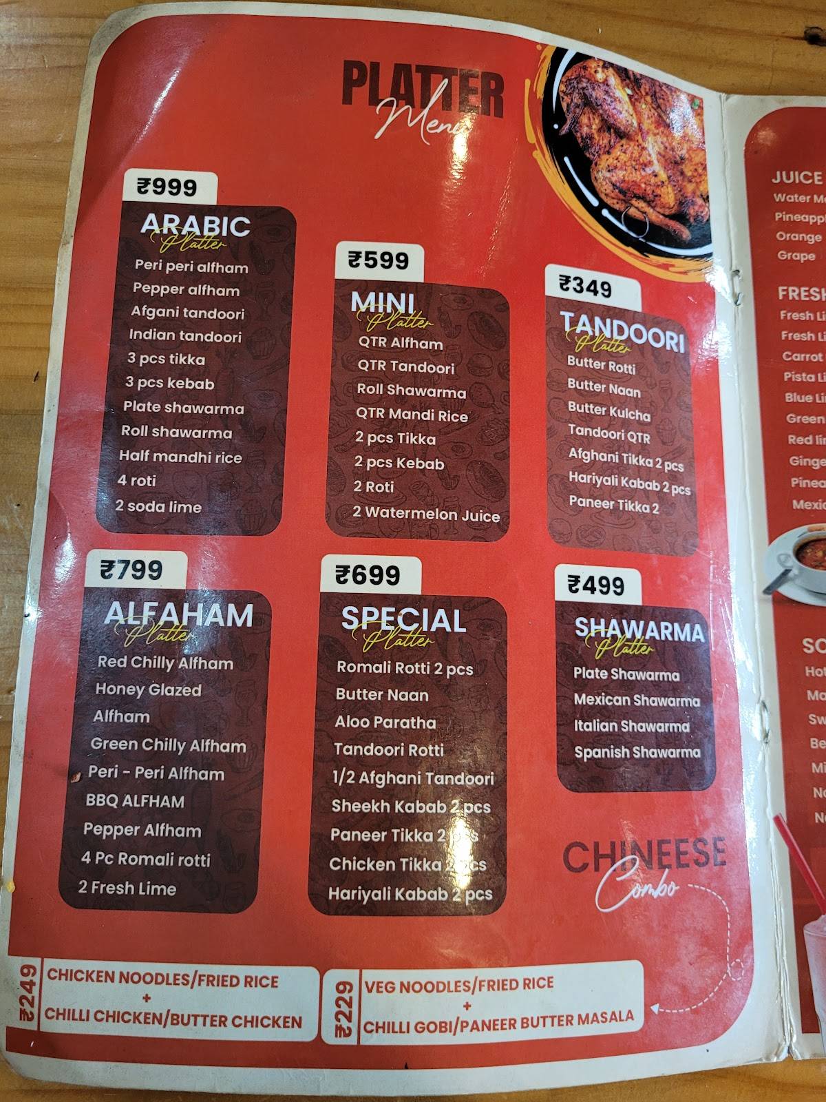 Porch Grill menu