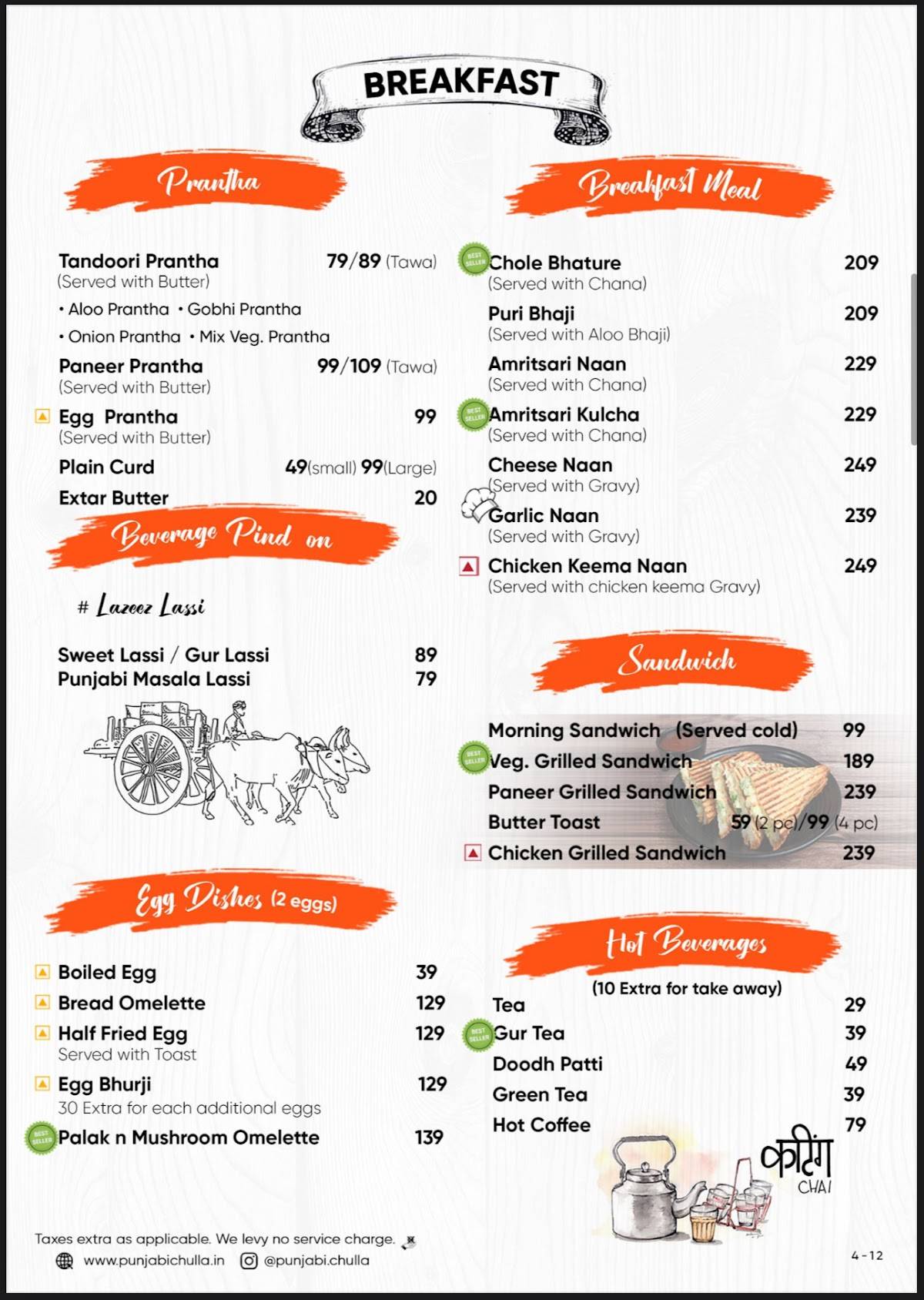 Punjabi Chulla menu
