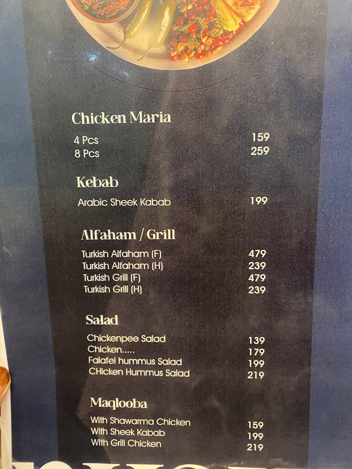Qirfa menu