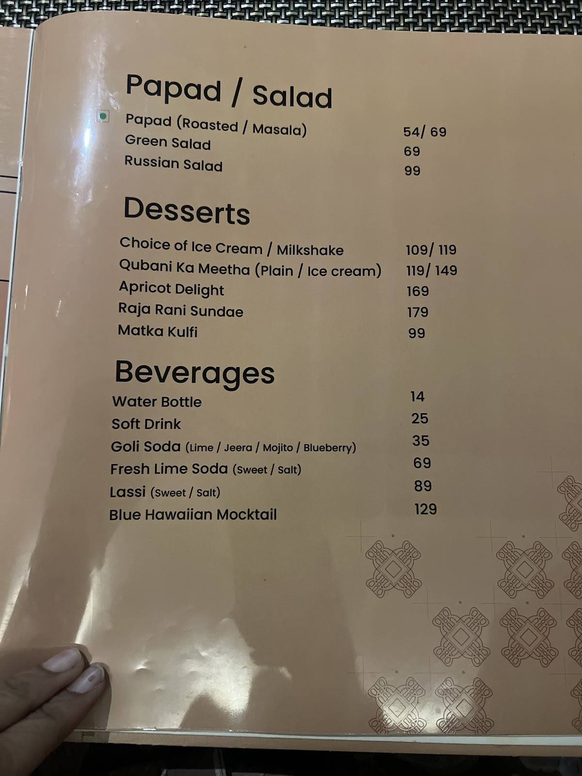 RR DURBAR menu