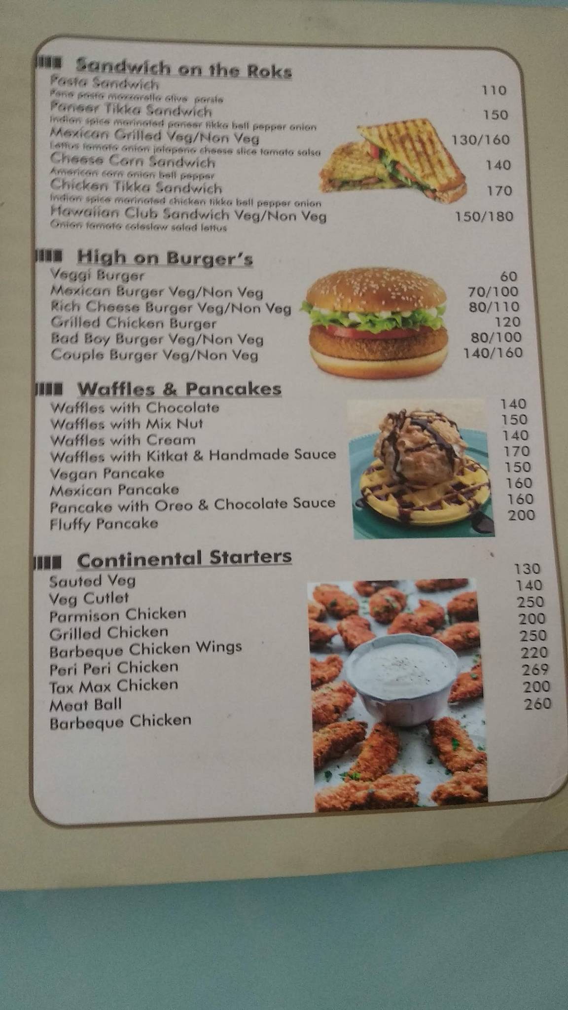 Red Cherry Reloaded menu