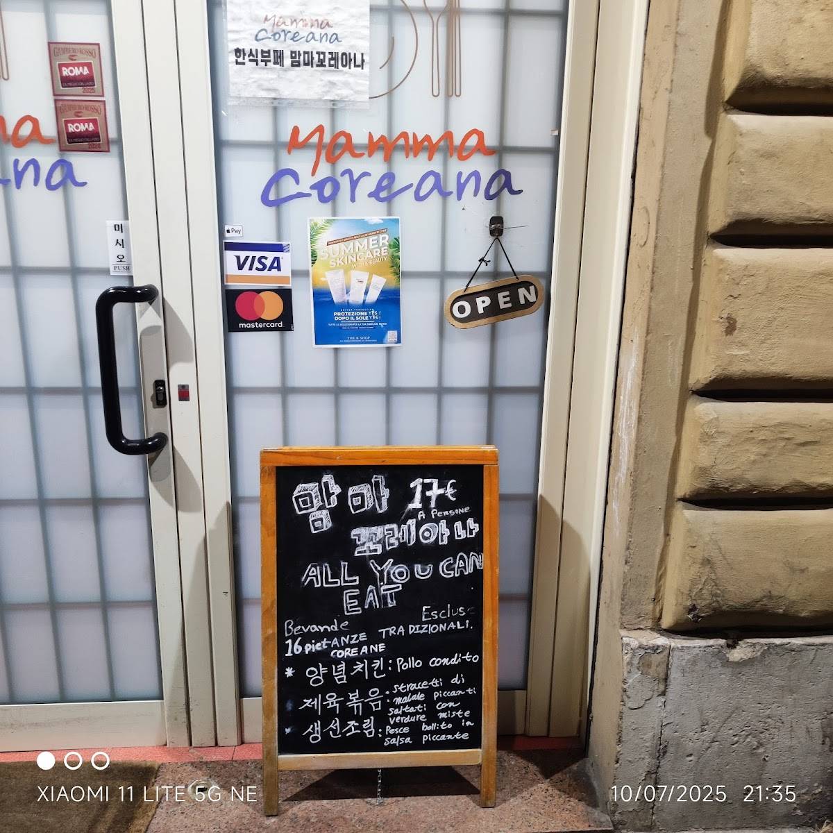 Menu di Ristorante Mamma Coreana 