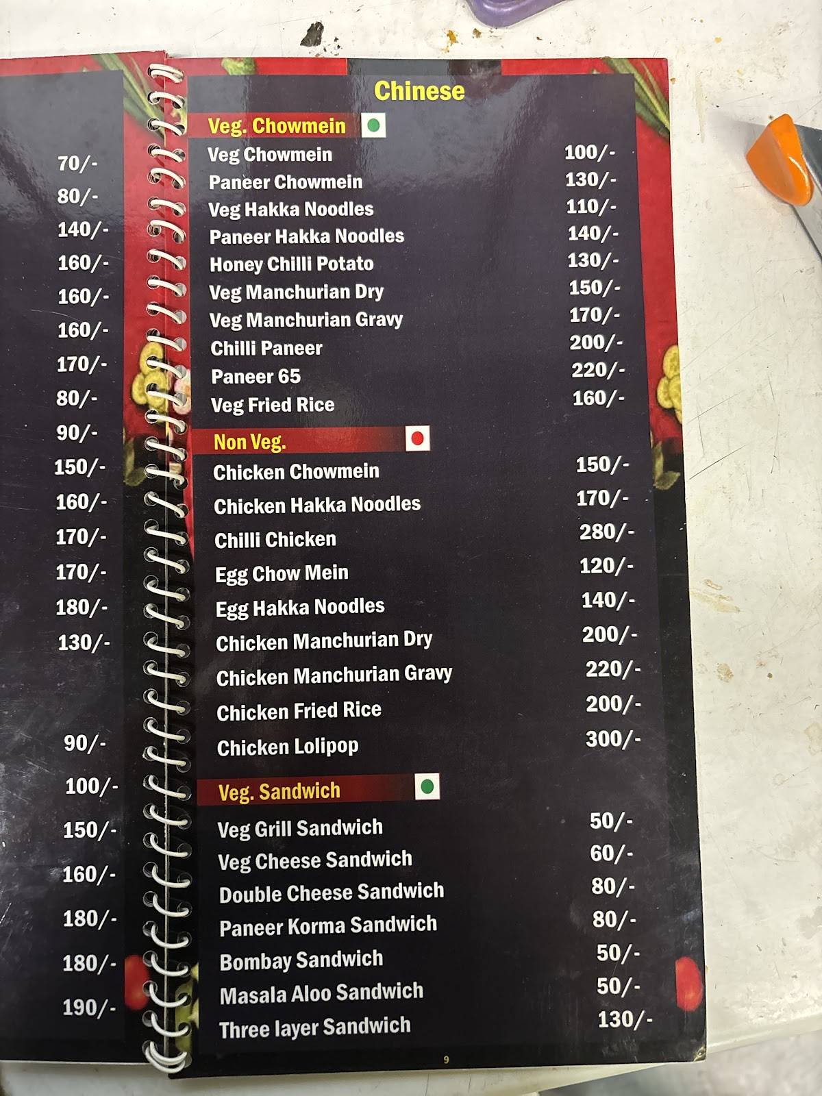 Roll Express menu
