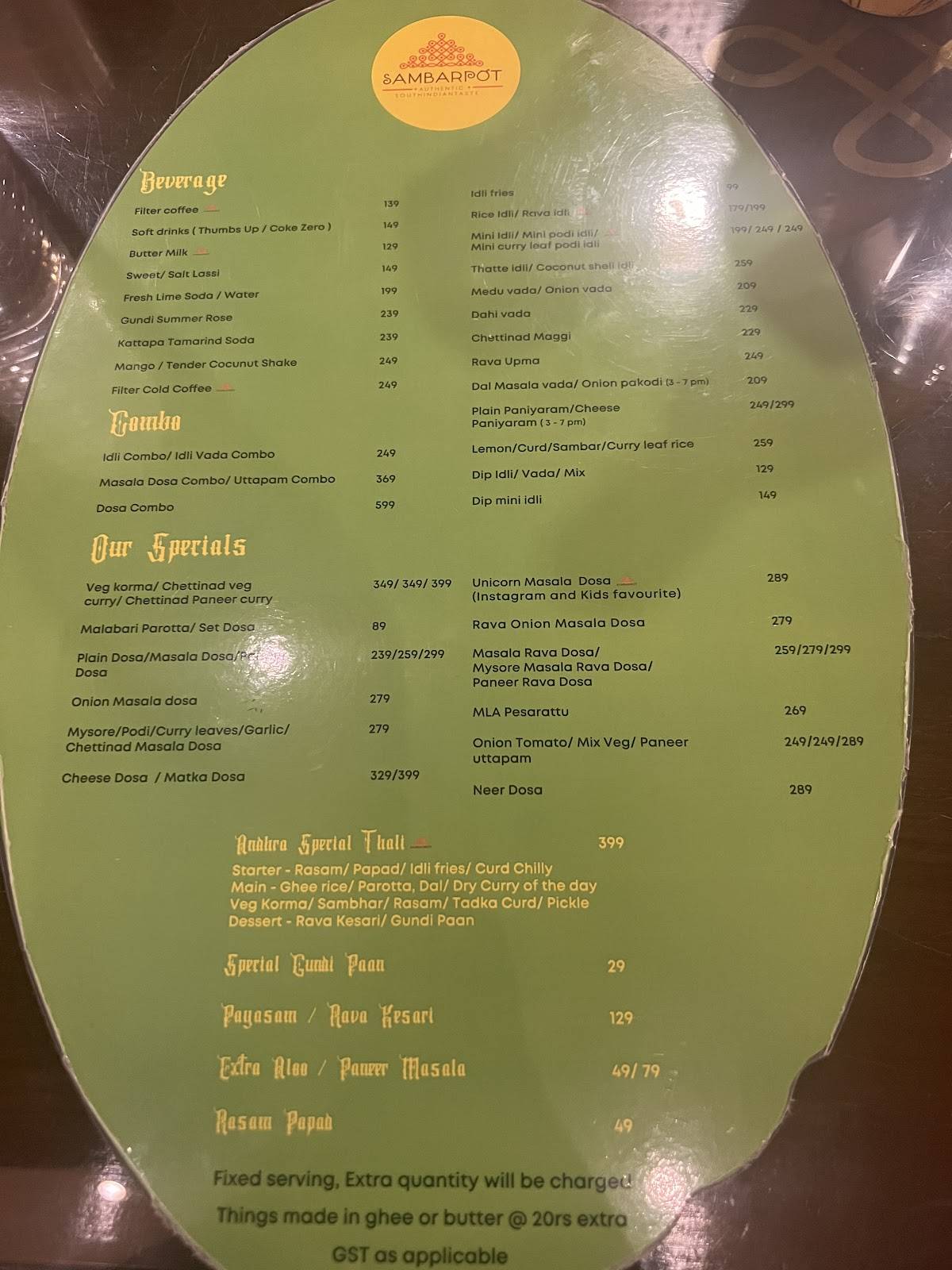 SAMBARPOT menu