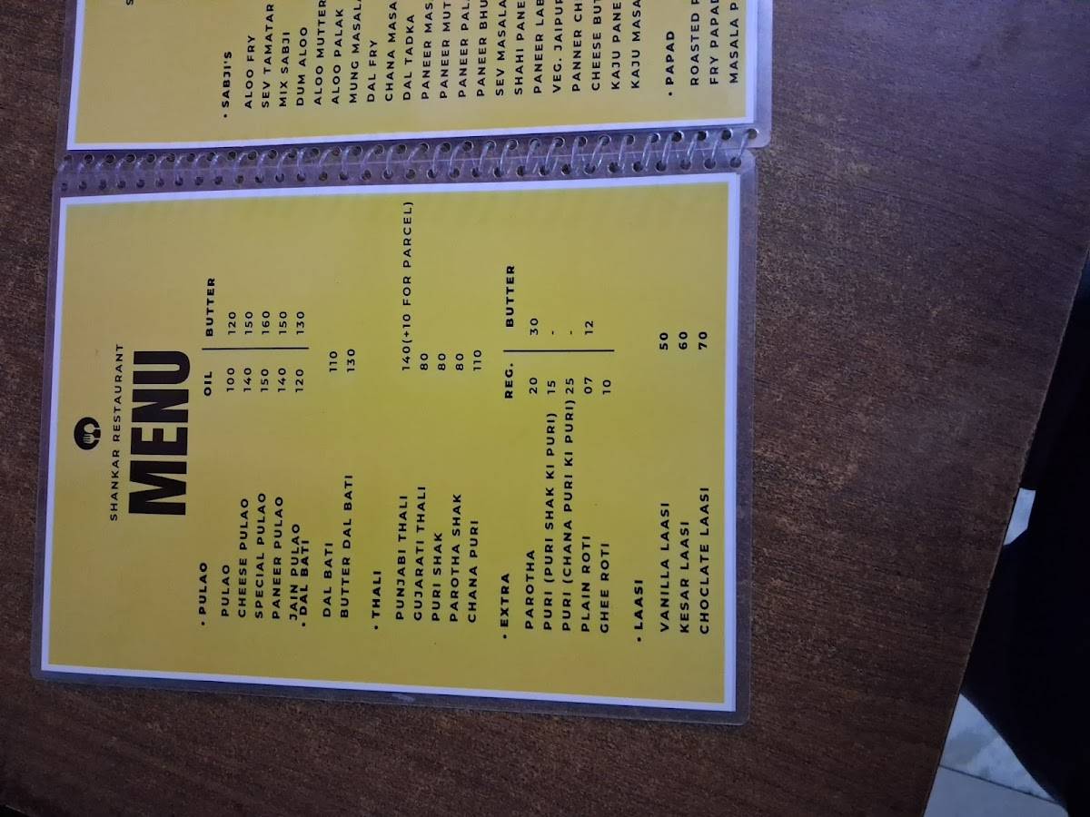Shankar Restaurant menu