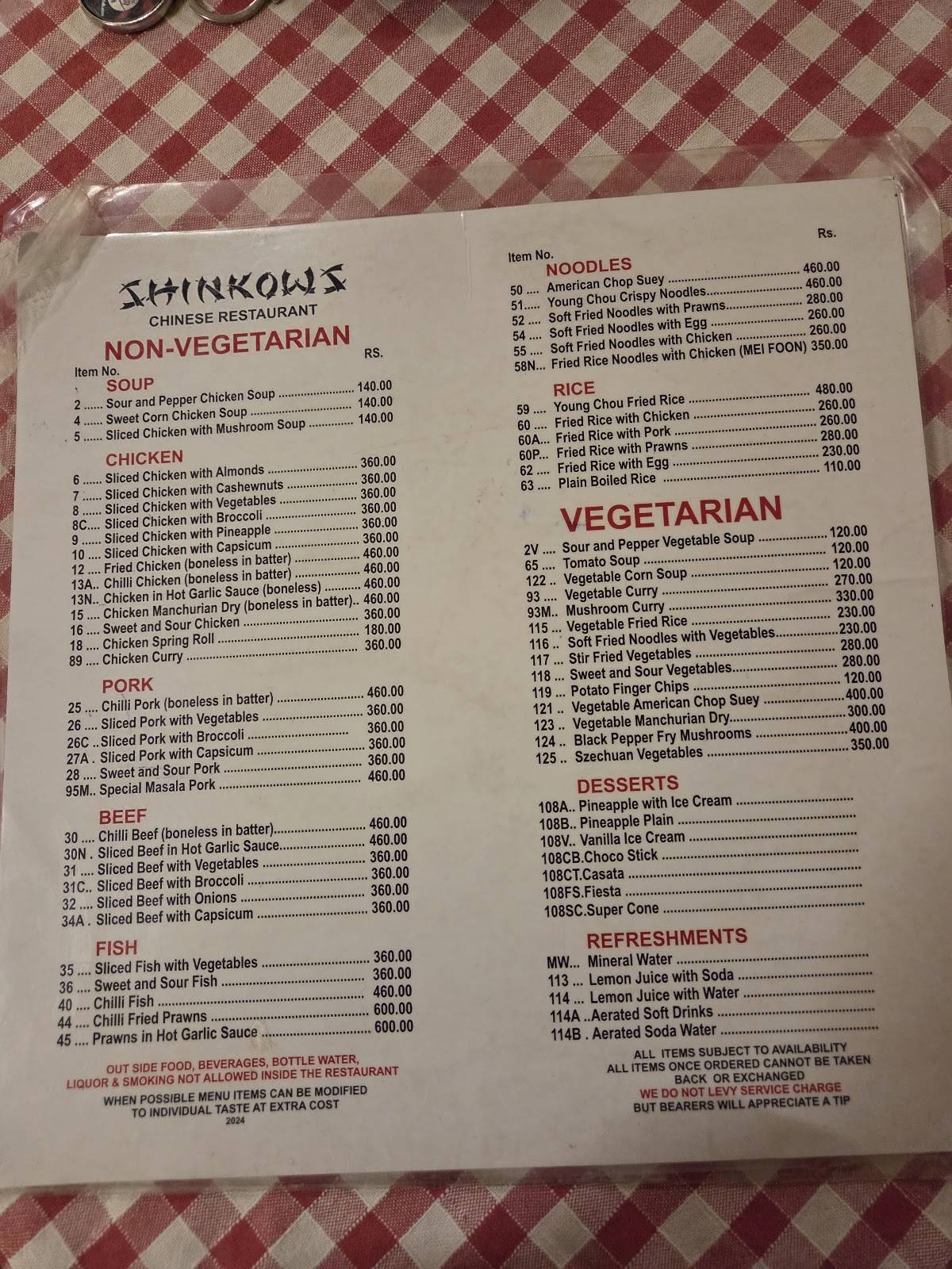 Shinkows- Chinese Restaurant menu