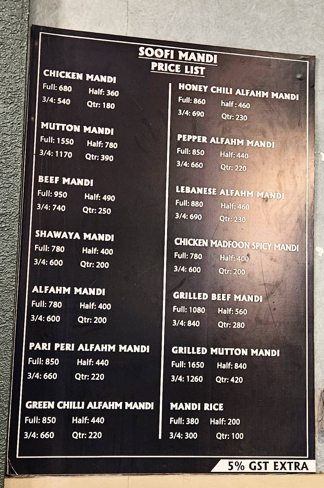 Soofi Mandi menu