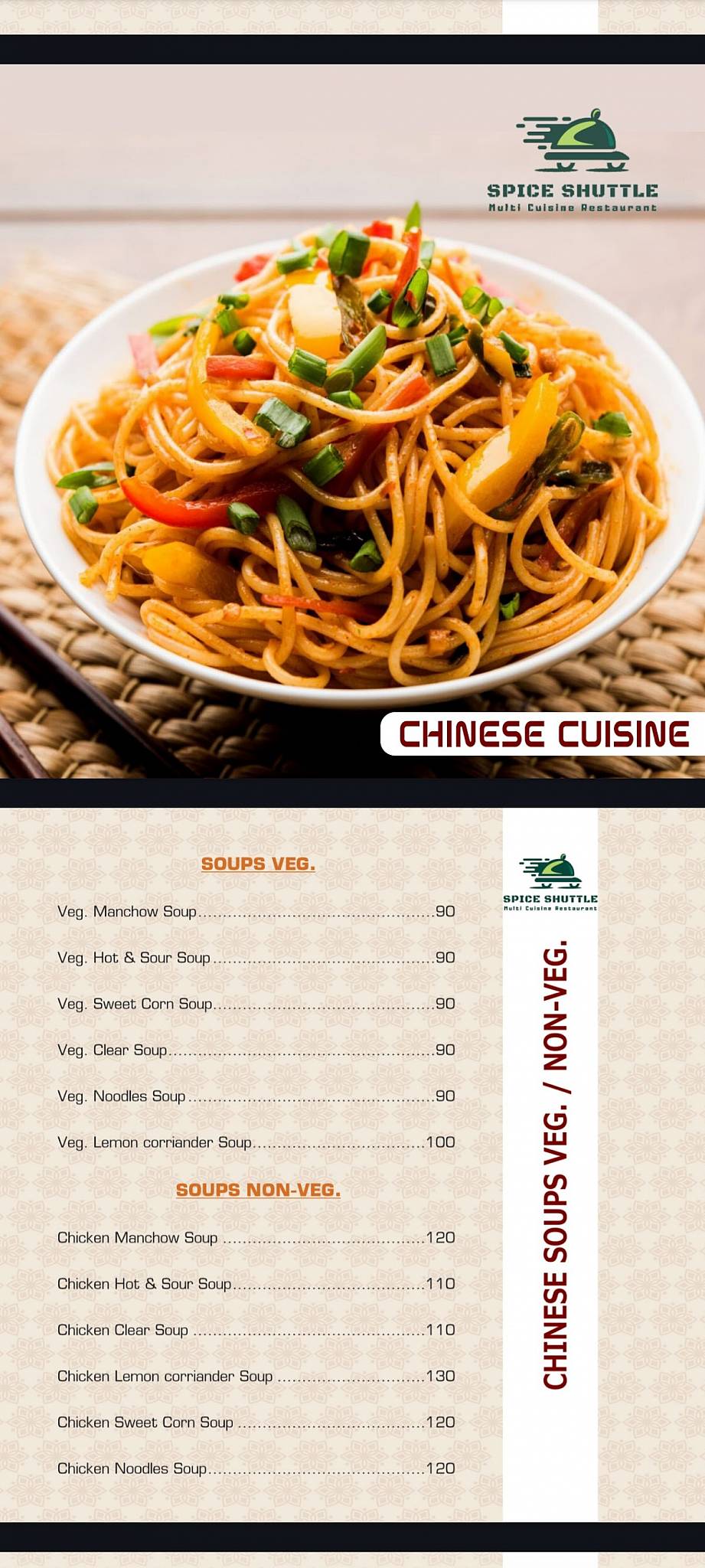 Spice Shuttle menu